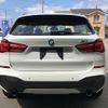 bmw x1 2016 -BMW--BMW X1 DBA-HS20--WBAHS920005D96240---BMW--BMW X1 DBA-HS20--WBAHS920005D96240- image 7