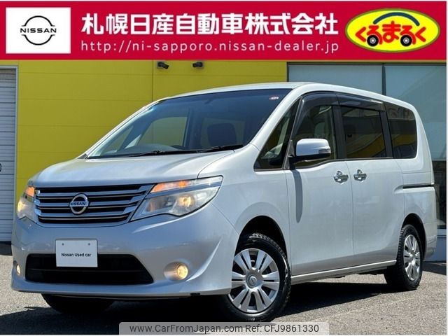 nissan serena 2015 -NISSAN--Serena DBA-NC26--NC26-024940---NISSAN--Serena DBA-NC26--NC26-024940- image 1