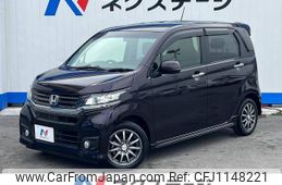 honda n-wgn 2015 -HONDA--N WGN DBA-JH1--JH1-2102737---HONDA--N WGN DBA-JH1--JH1-2102737-