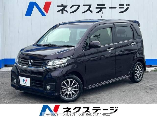 honda n-wgn 2015 -HONDA--N WGN DBA-JH1--JH1-2102737---HONDA--N WGN DBA-JH1--JH1-2102737- image 1