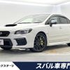 subaru wrx 2018 -SUBARU--WRX CBA-VAB--VAB-025032---SUBARU--WRX CBA-VAB--VAB-025032- image 1