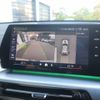 bmw x2 2024 CFJ1729057 image 13