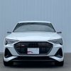 audi a3-sportback-e-tron 2023 -AUDI--Audi e-tron ZAA-GEEASB--WAUZZZGE5PB011***---AUDI--Audi e-tron ZAA-GEEASB--WAUZZZGE5PB011***- image 3