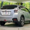 subaru xv 2015 CFJ1788212 image 18
