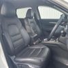 mazda cx-5 2019 -MAZDA--CX-5 3DA-KF2P--KF2P-317112---MAZDA--CX-5 3DA-KF2P--KF2P-317112- image 10