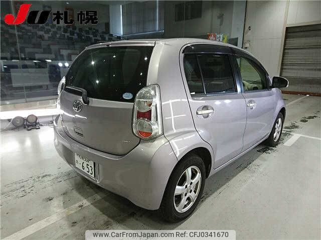 toyota passo 2012 -TOYOTA 【札幌 504ﾉ653】--Passo KGC35--0015846---TOYOTA 【札幌 504ﾉ653】--Passo KGC35--0015846- image 2