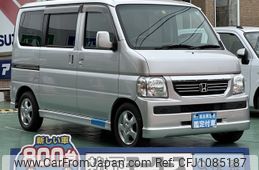 honda vamos 2015 CFJ1085187