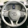 toyota corolla-cross 2024 -TOYOTA--Corolla Cross 4BA-MXGA10--MXGA10-1003073---TOYOTA--Corolla Cross 4BA-MXGA10--MXGA10-1003073- image 11