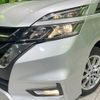 nissan serena 2017 -NISSAN--Serena DAA-GFC27--GFC27-057372---NISSAN--Serena DAA-GFC27--GFC27-057372- image 12