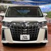 toyota alphard 2021 -TOYOTA--Alphard 3BA-AGH30W--AGH30-0395867---TOYOTA--Alphard 3BA-AGH30W--AGH30-0395867- image 16