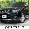 nissan x-trail 2015 -NISSAN--X-Trail DBA-NT32--NT32-530846---NISSAN--X-Trail DBA-NT32--NT32-530846- image 1