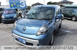 renault kangoo 2012 GOO_JP_700054078630240828001