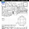 toyota harrier 2016 -TOYOTA--Harrier ZSU65W--0019822---TOYOTA--Harrier ZSU65W--0019822- image 3