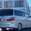 toyota alphard 2002 504928-925190 image 2