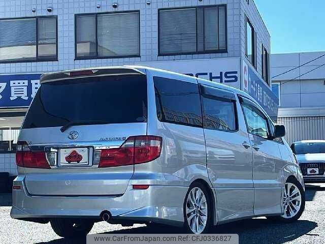 toyota alphard 2002 504928-925190 image 2