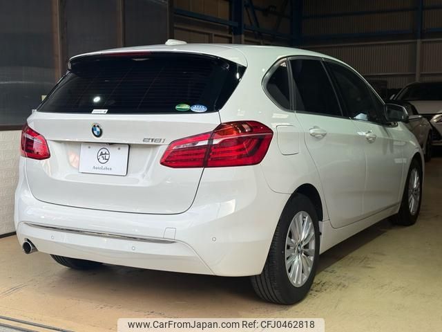 bmw 2-series 2015 -BMW--BMW 2 Series 2A15--0VZ51998---BMW--BMW 2 Series 2A15--0VZ51998- image 2