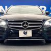 mercedes-benz e-class-station-wagon 2018 CFJ1604800 image 18