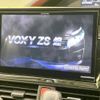 toyota voxy 2015 -TOYOTA--Voxy DBA-ZRR80W--ZRR80-0126263---TOYOTA--Voxy DBA-ZRR80W--ZRR80-0126263- image 3