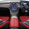 mercedes-benz c-class 2022 CFJ1612305 image 9
