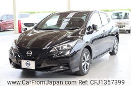 nissan leaf 2021 -NISSAN--Leaf ZAA-ZE1--ZE1-120545---NISSAN--Leaf ZAA-ZE1--ZE1-120545-