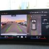 bmw 2-series 2025 CFJ1850216 image 17