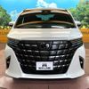 toyota alphard 2023 quick_quick_AAHH40W_AAHH40-0005284 image 15