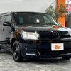 toyota probox-van 2017 -TOYOTA--Probox Van DBE-NCP160V--NCP160-0086227---TOYOTA--Probox Van DBE-NCP160V--NCP160-0086227- image 8