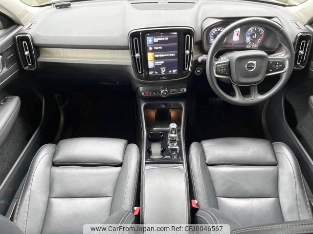 volvo xc40 2019 -VOLVO--Volvo XC40 DBA-XB420XC--YV1XZACMCL2181559---VOLVO--Volvo XC40 DBA-XB420XC--YV1XZACMCL2181559- image 2