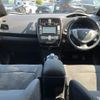 nissan leaf 2015 CFJ1626895 image 7