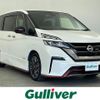 nissan serena 2019 -NISSAN--Serena DAA-GFC27--GFC27-138274---NISSAN--Serena DAA-GFC27--GFC27-138274- image 1