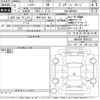 toyota harrier 2020 -TOYOTA 【岐阜 325な358】--Harrier MXUA80-0005732---TOYOTA 【岐阜 325な358】--Harrier MXUA80-0005732- image 3