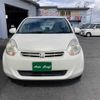 toyota passo 2012 TE1004 image 23