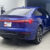 audi q8 2023 CFJ1865666 image 3