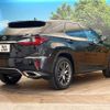 lexus rx 2016 CFJ1785981 image 17