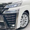 toyota vellfire 2018 -TOYOTA--Vellfire DBA-AGH35W--AGH35-0028618---TOYOTA--Vellfire DBA-AGH35W--AGH35-0028618- image 14