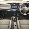 toyota corolla-axio 2016 quick_quick_NKE165_NKE165-7134131 image 2