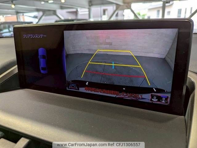 lexus nx 2018 -LEXUS--Lexus NX DAA-AYZ10--AYZ10-1017712---LEXUS--Lexus NX DAA-AYZ10--AYZ10-1017712- image 2