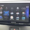 honda vezel 2021 -HONDA--VEZEL 6AA-RV5--RV5-1002446---HONDA--VEZEL 6AA-RV5--RV5-1002446- image 12