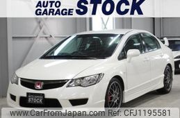 honda civic 2010 -HONDA--Civic FD2--FD2-1801189---HONDA--Civic FD2--FD2-1801189-