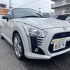 daihatsu copen 2014 -DAIHATSU--Copen DBA-LA400K--LA400K-0006569---DAIHATSU--Copen DBA-LA400K--LA400K-0006569- image 4