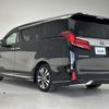 toyota alphard 2023 -TOYOTA--Alphard DBA-AGH30W--AGH30-0455145---TOYOTA--Alphard DBA-AGH30W--AGH30-0455145- image 6