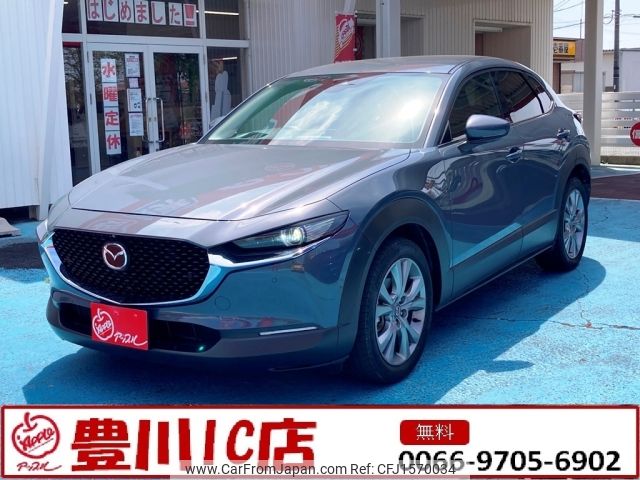 mazda cx-3 2020 CFJ1570034 image 1