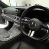 mercedes-benz e-class 2020 quick_quick_213077C_W1K2130772A868340 image 6