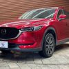 mazda cx-5 2018 -MAZDA--CX-5 LDA-KF2P--KF2P-129579---MAZDA--CX-5 LDA-KF2P--KF2P-129579- image 15