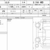 toyota sienta 2022 CFJ1696481 image 6