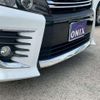 toyota voxy 2014 CFJ1686432 image 9