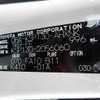 toyota vitz 2012 CFJ0184403 image 17