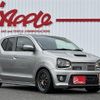 suzuki alto-works 2016 -SUZUKI--Alto Works DBA-HA36S--HA36S-881784---SUZUKI--Alto Works DBA-HA36S--HA36S-881784- image 4