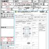 toyota harrier-hybrid 2016 quick_quick_DAA-AVU65W_AVU65-0037774 image 16