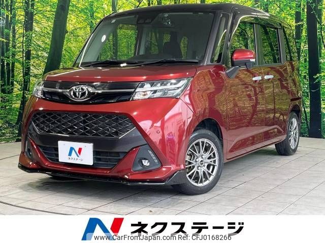 toyota tank 2019 -TOYOTA--Tank DBA-M900A--M900A-0307999---TOYOTA--Tank DBA-M900A--M900A-0307999- image 1